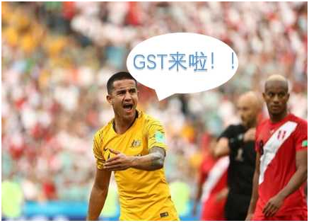 什么！7.1她来了！